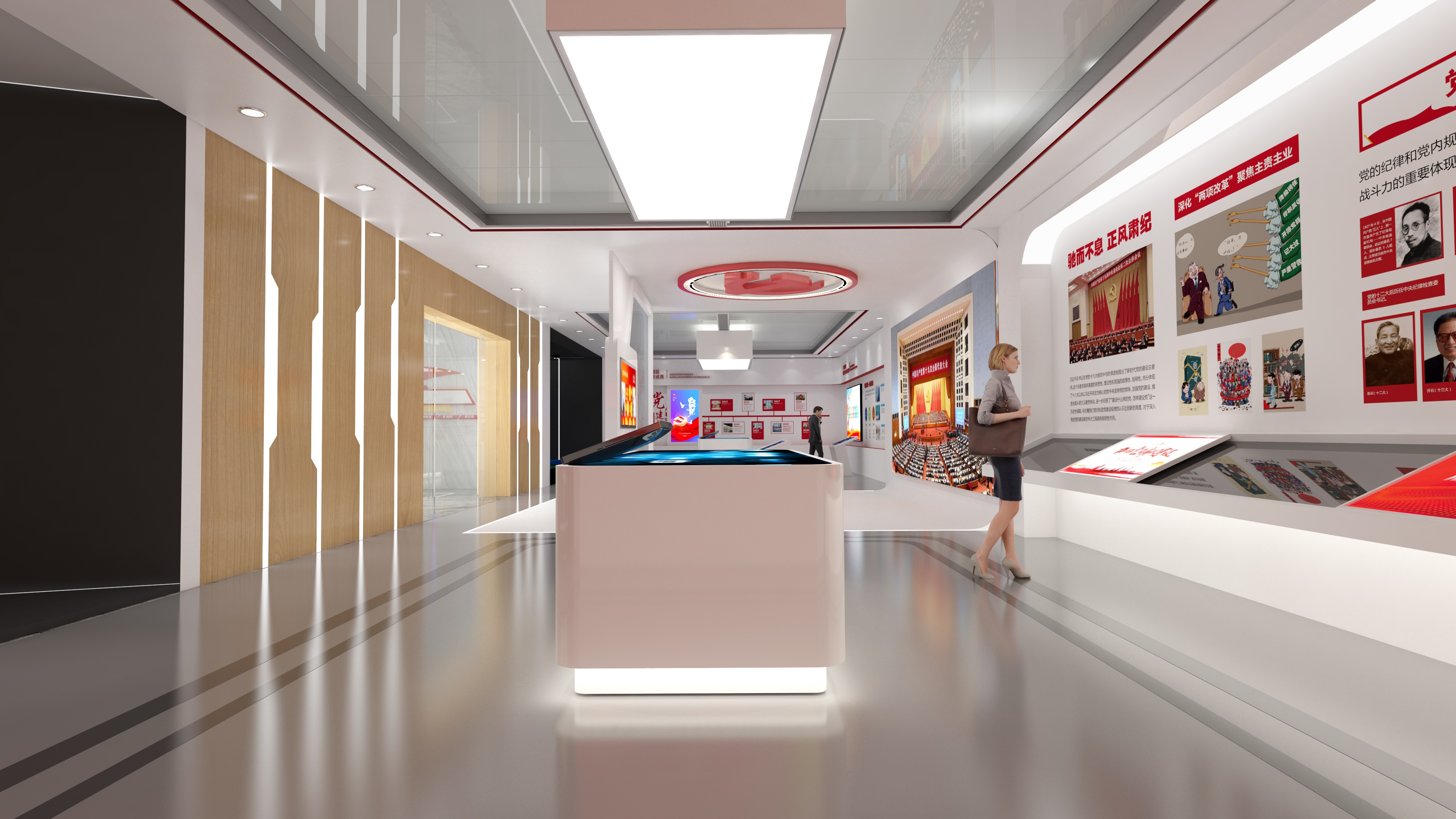 日喀则党建文化展馆