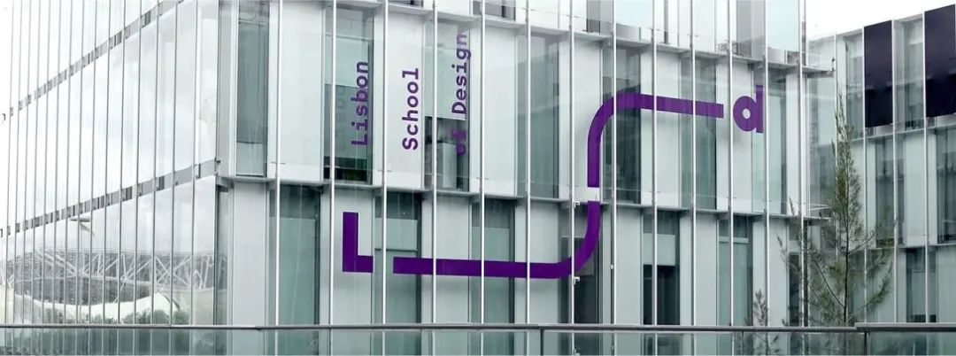 日喀则学校品牌VI视觉设计